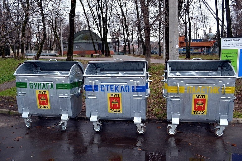 Раздельный сбор в Мытищи